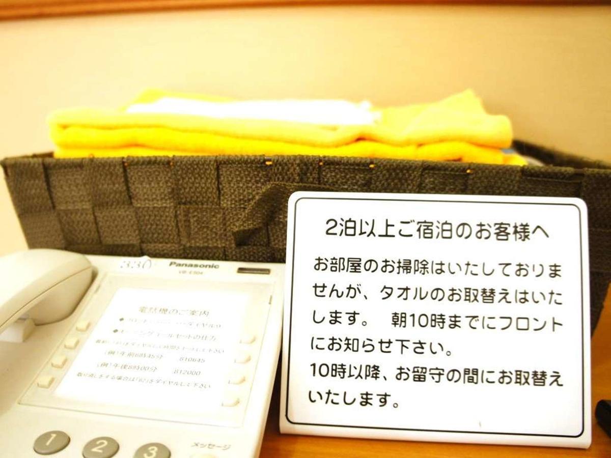 Atami Hotel Paipuno Kemuri Kültér fotó